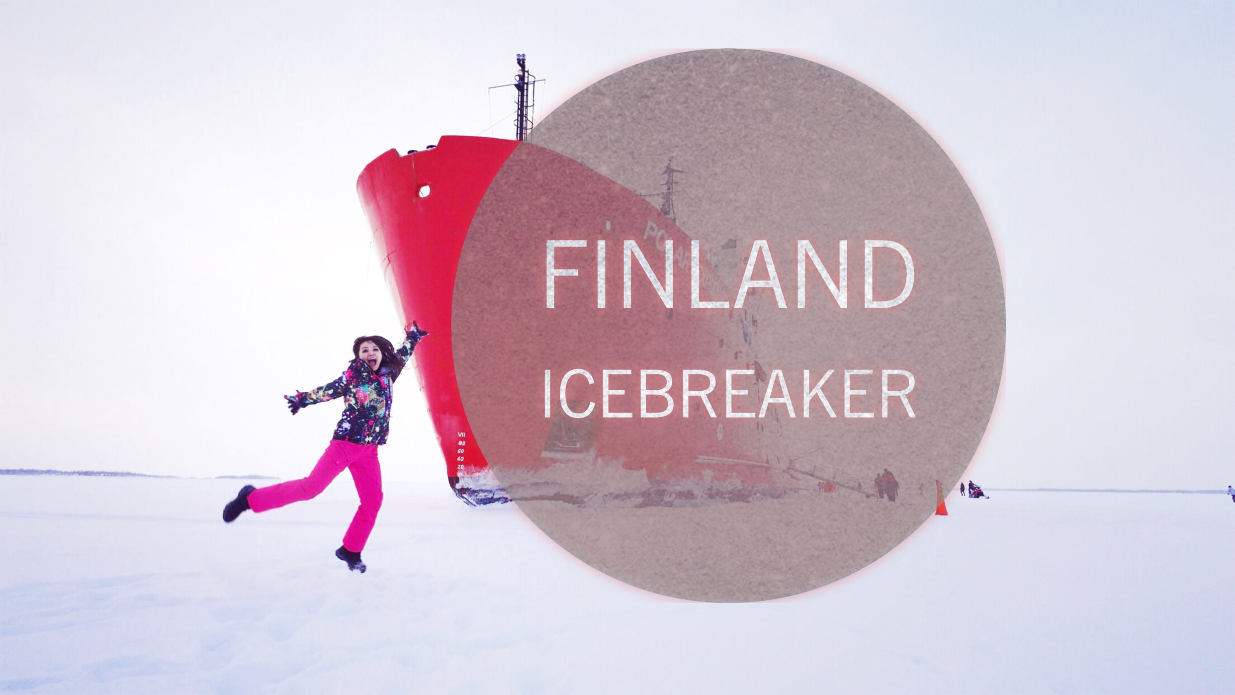 芬蘭🔸破冰船 極地探險號 瑞典搭乘破冰船與冰海漂流一日遊 (羅凡聶米出發)