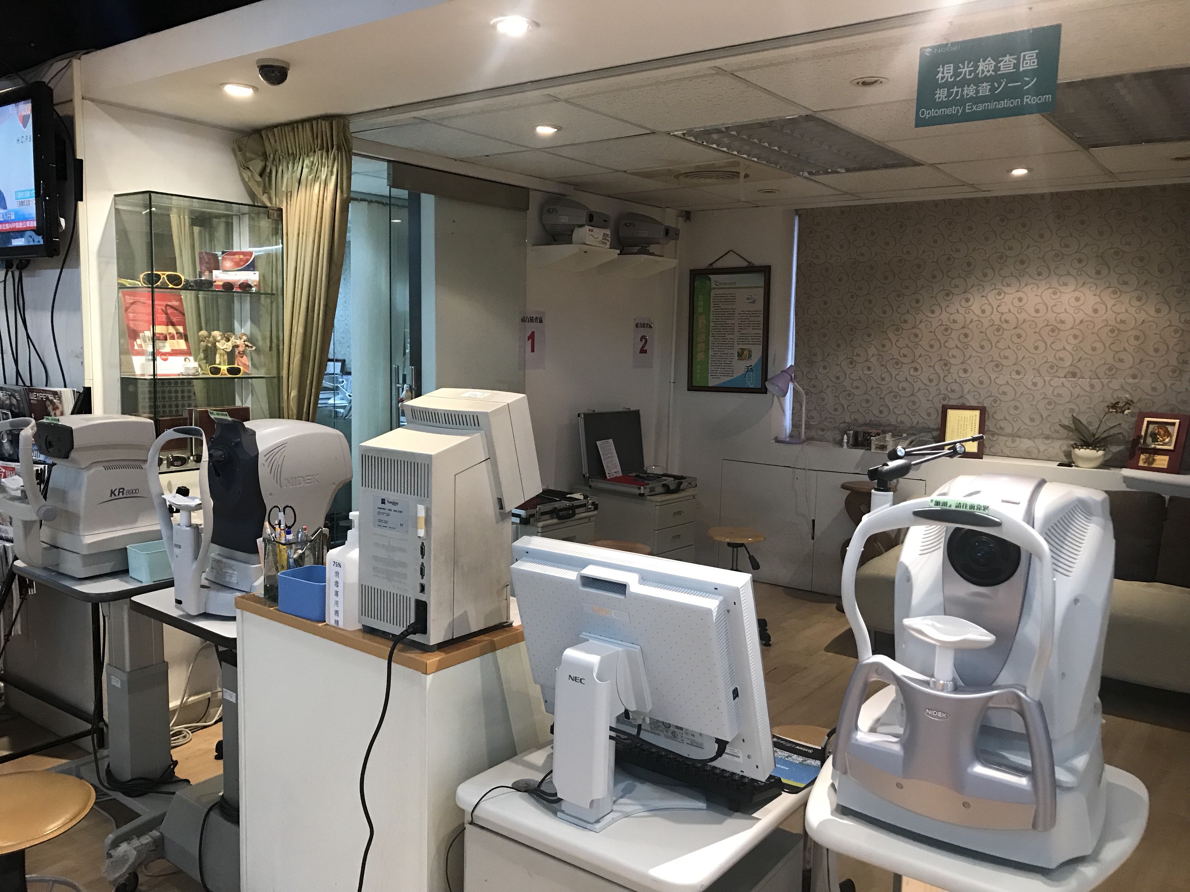 台北車站諾貝爾眼科 雷射手術