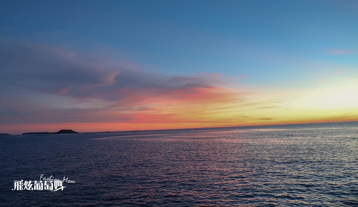 澎湖海派對夕陽晚餐