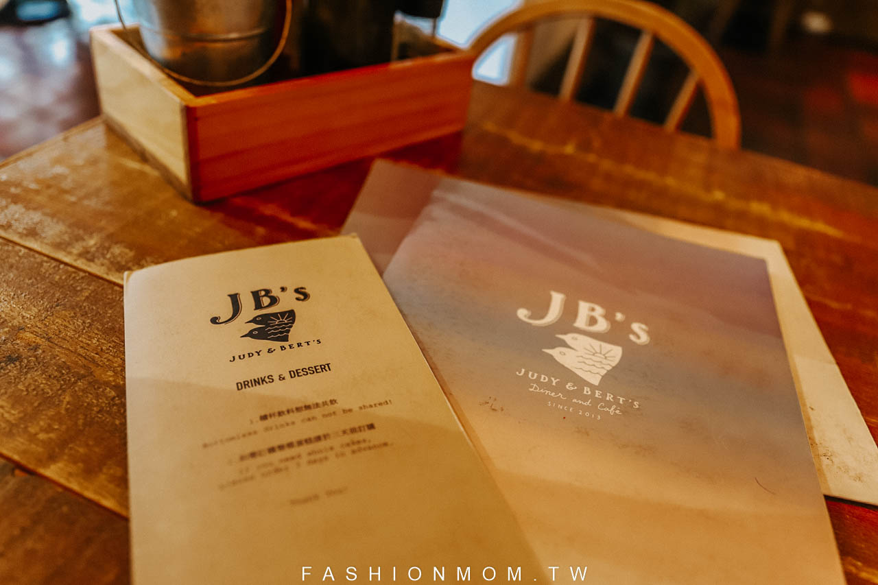 天母附近餐廳 JBS diner