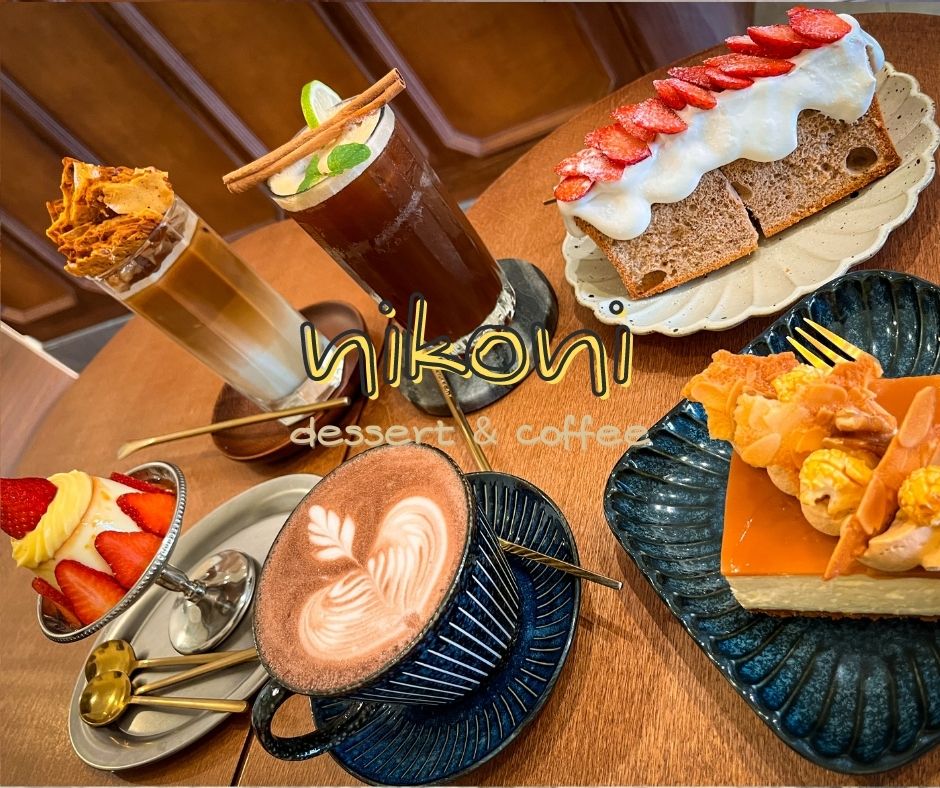 nikoni文青咖啡店