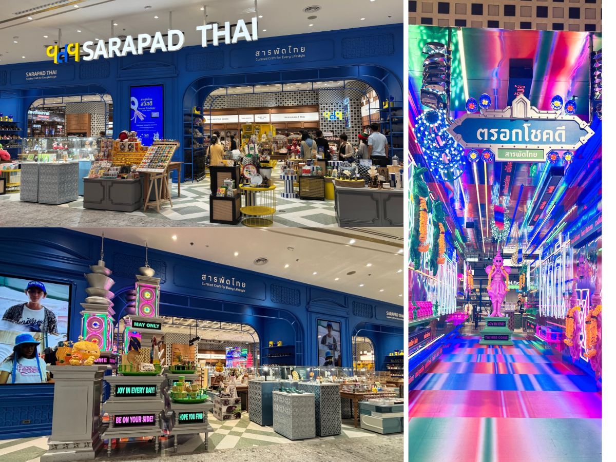 「SARAPAD THAI」