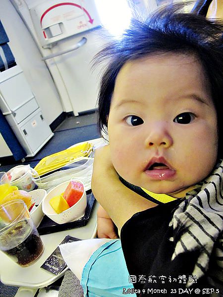 國泰航空的嬰兒掛籃 (42)