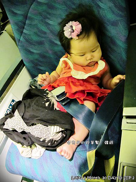 嬰兒坐飛機初體驗 (90)
