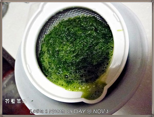 芥藍菜 (2)