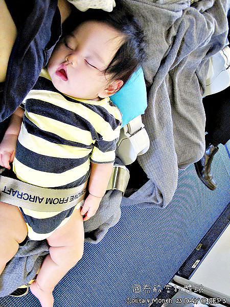 國泰航空的嬰兒掛籃 (33)