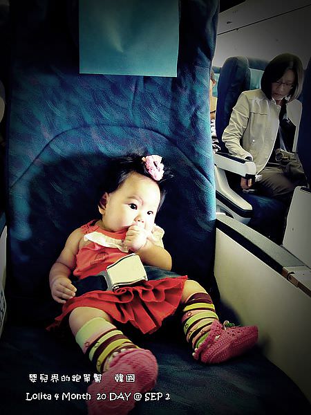 嬰兒坐飛機初體驗 (46)