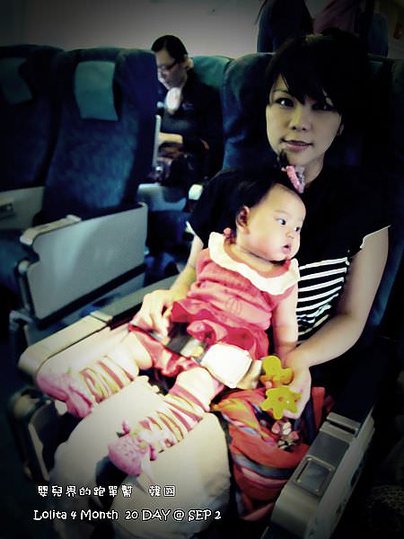 嬰兒坐飛機初體驗 (41)
