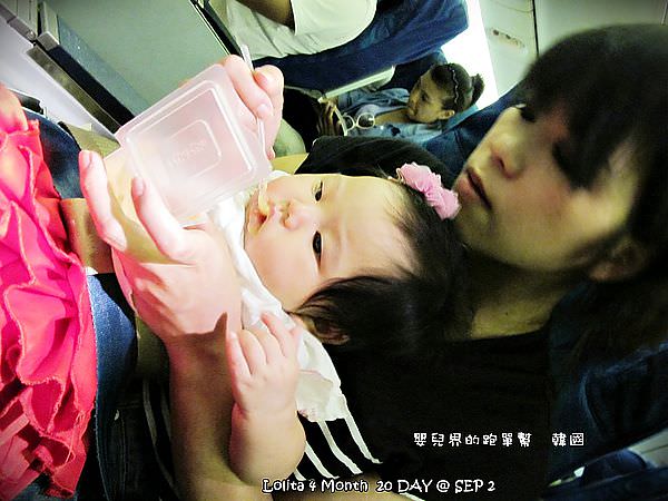 嬰兒坐飛機初體驗 (105)