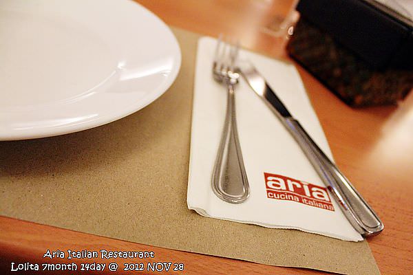 Aria Italian Restaurant (10)