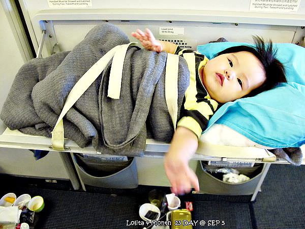 國泰航空的嬰兒掛籃 (6)